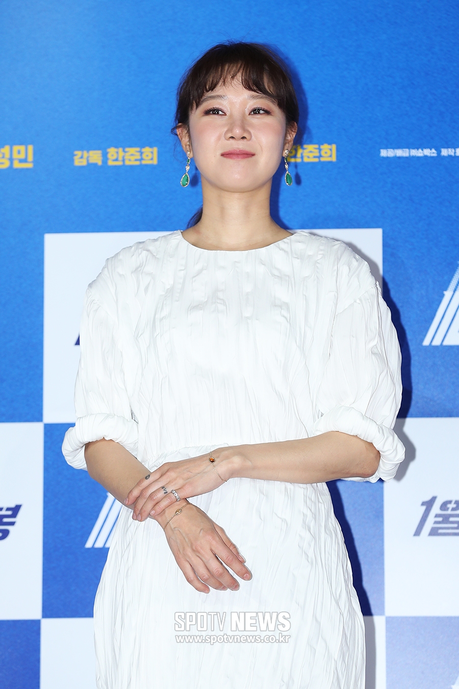 [포토S] 공효진, 블링블링