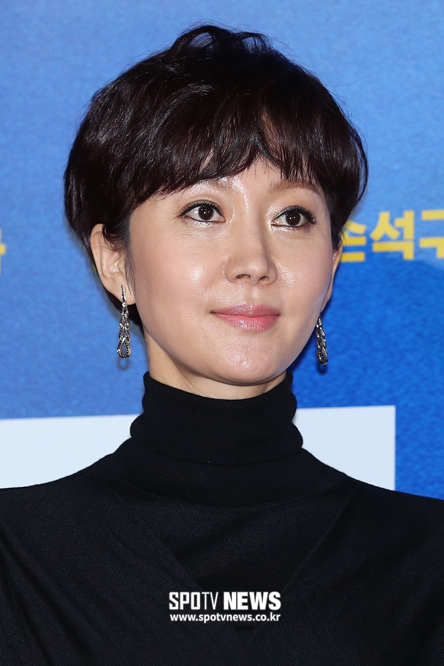 [포토S] 염정아, 곽미향의 스크린 나들이