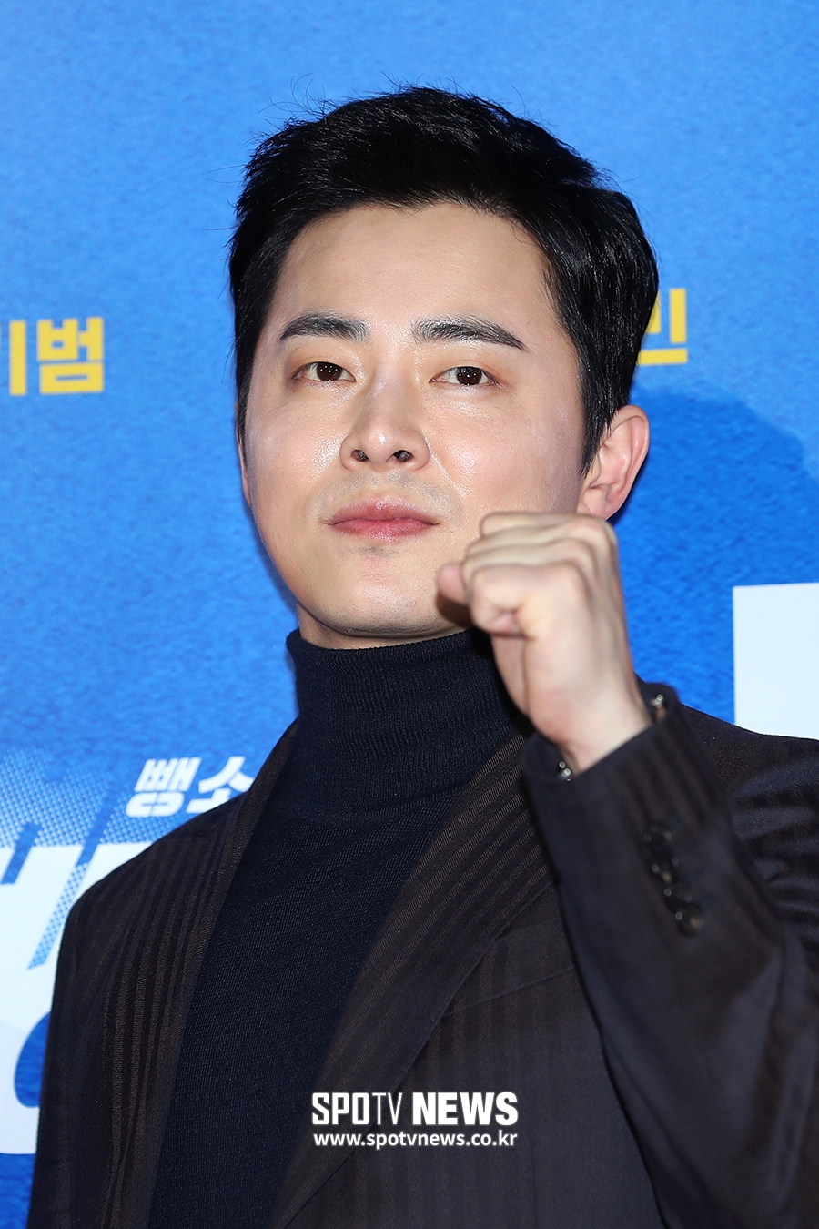 [포토S] 조정석, 뽀얀 피부