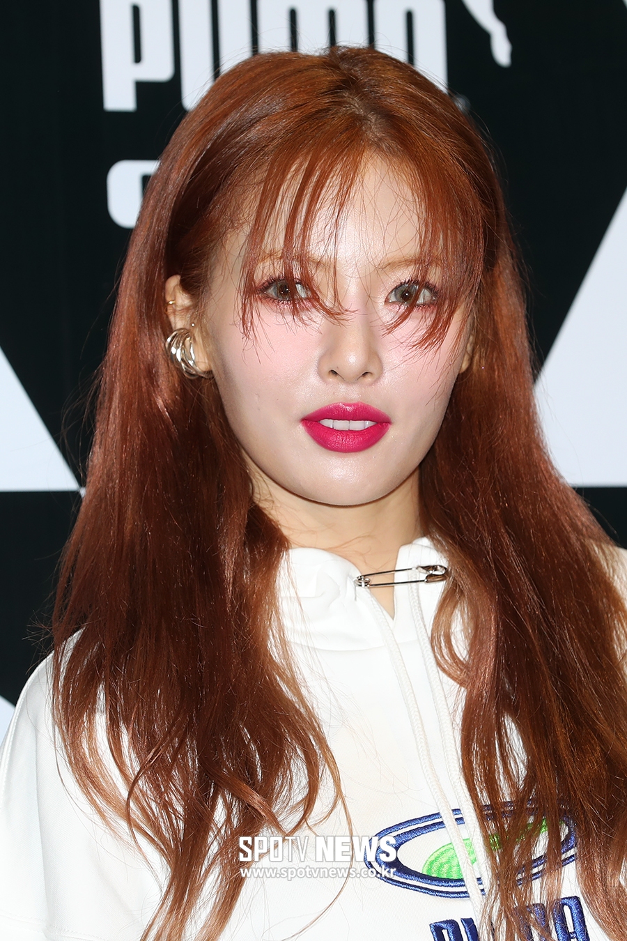 [포토S] 현아, 남자친구 닮아가는 얼굴