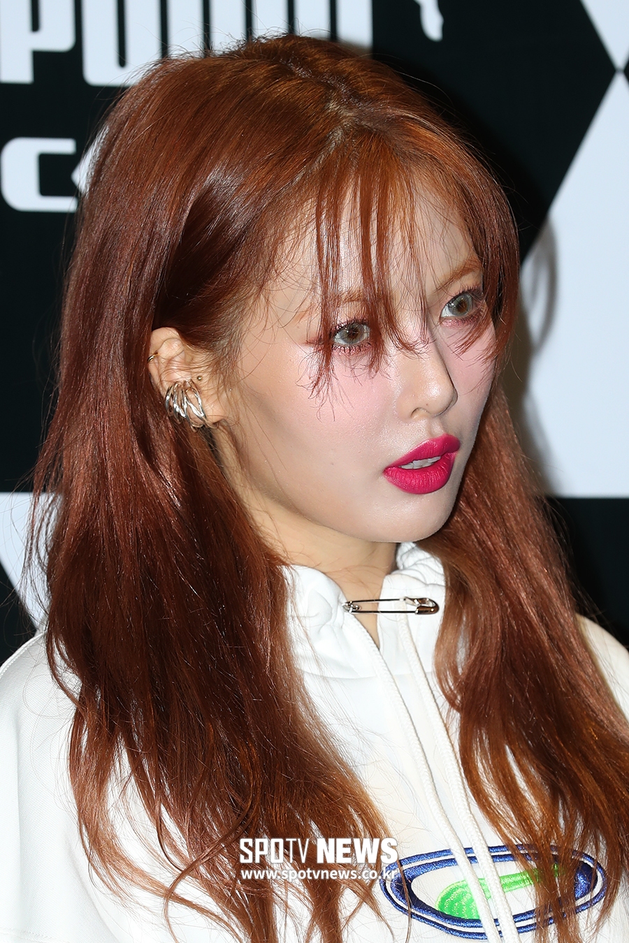 [포토S] 현아, 남자친구와 점점 비슷해져 가는 분위기