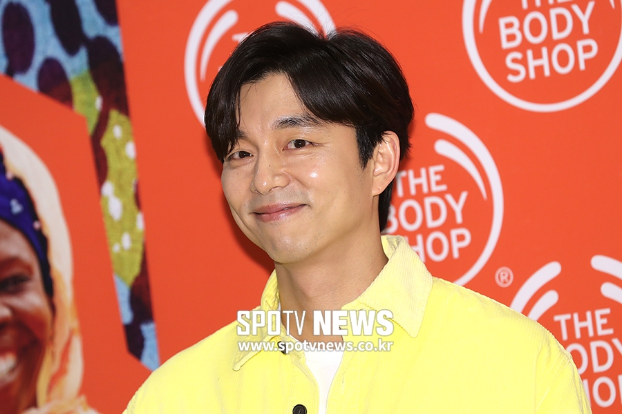 [포토S] 공유, 피부 반짝