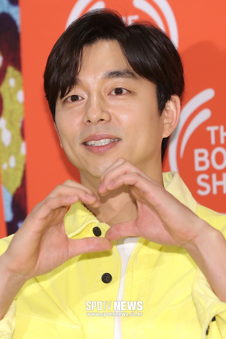 [포토S] 공유, '하트요?'