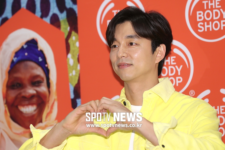 [포토S] 공유의 하트