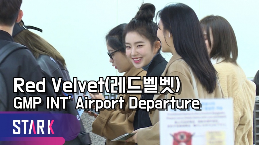 레드벨벳(Red Velvet) 출국, '러비들 만나러 출발~' [영상]