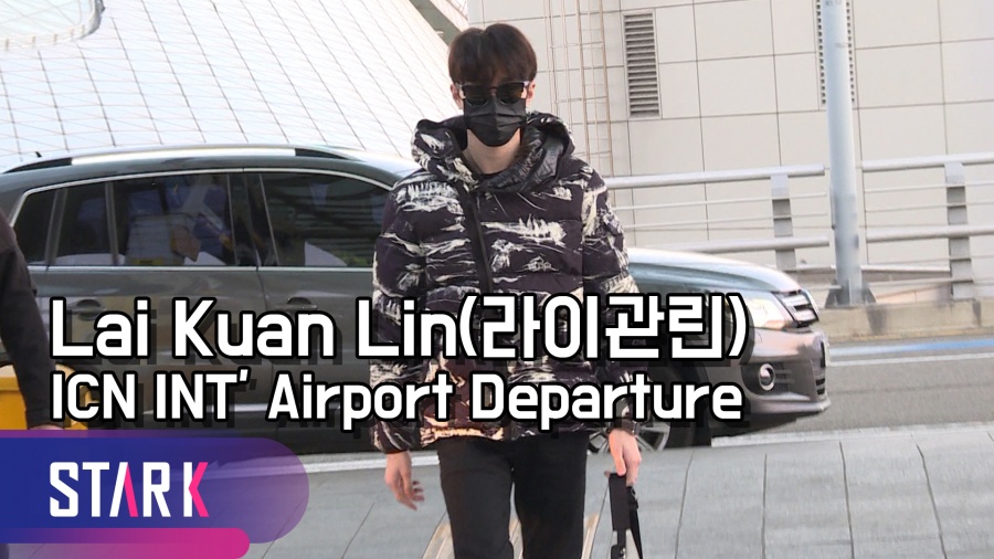 라이관린(Lai Kuan Lin) 출국, 워너원의 봄날을 기억하며 [영상]