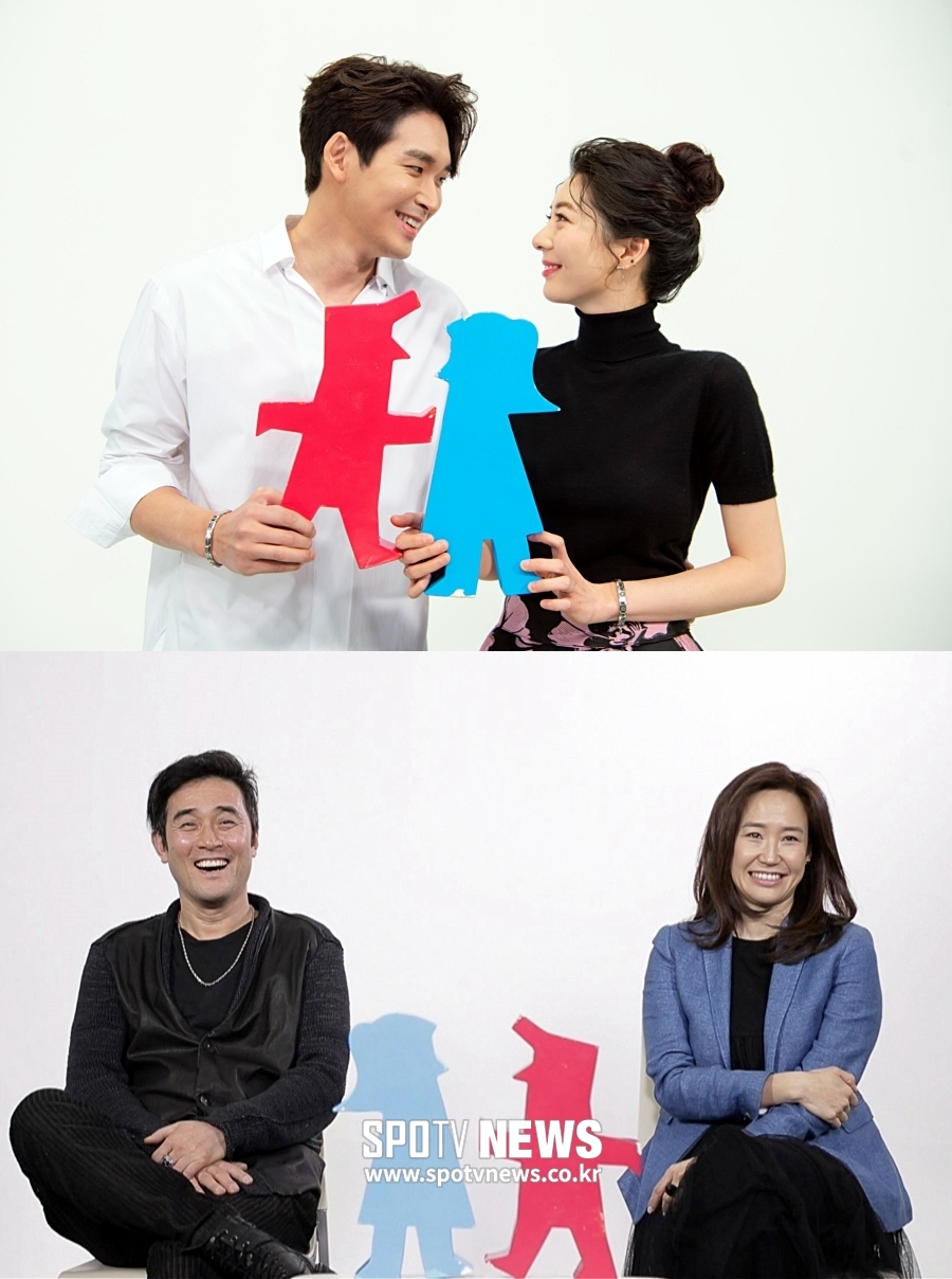 (공식)'은혼' 최민수♥강주은 vs '신혼' 정겨운♥김우림, '동상이몽2' 합류