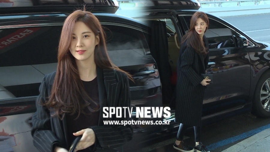소녀시대 서현(SEOHYUN) 출국, '용가리 입김 나는 날씨' [영상]