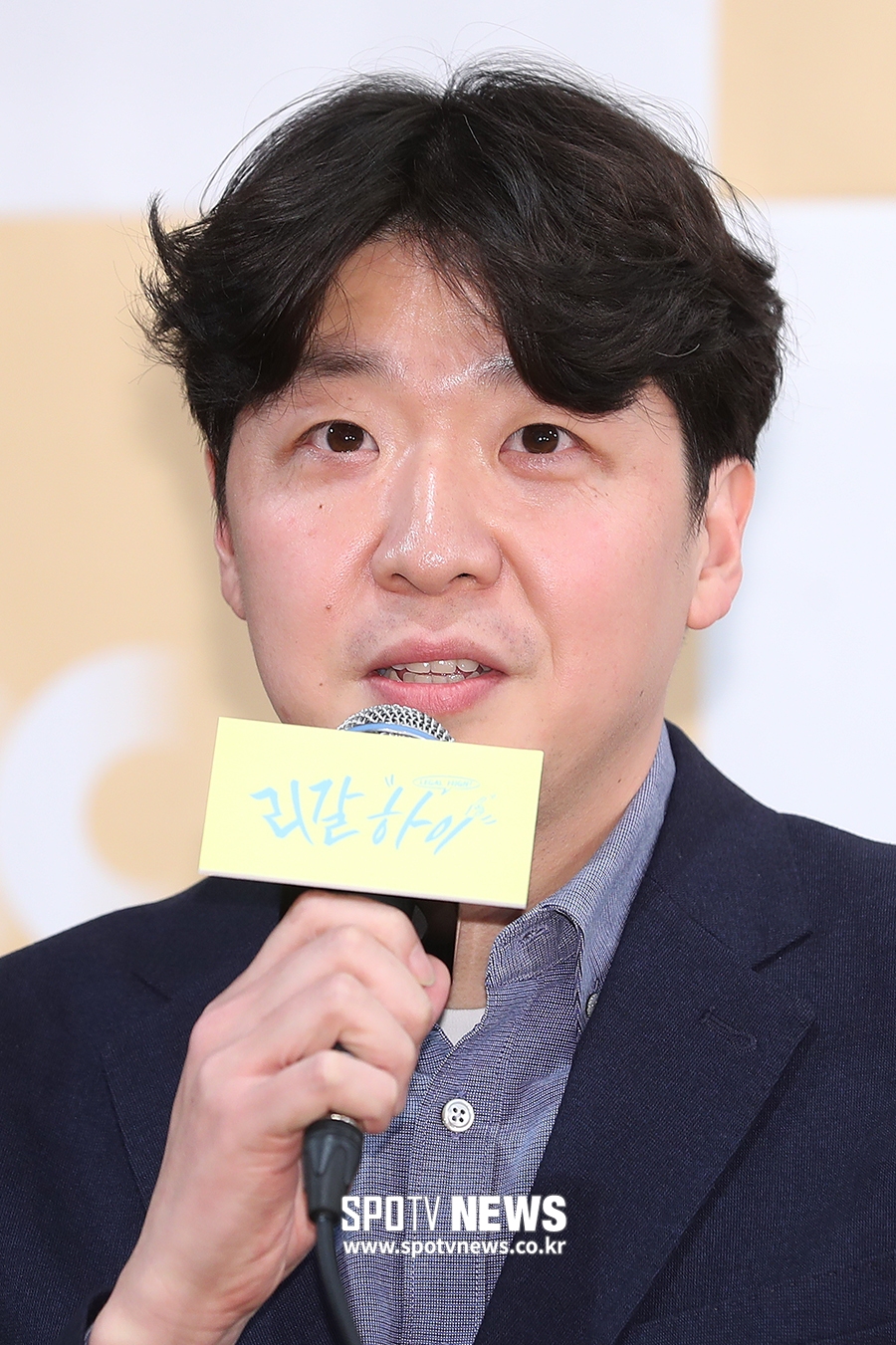 [포토S] 김정현 PD, "전작인 스카이캐슬, 크게 신경쓰지 않는다"