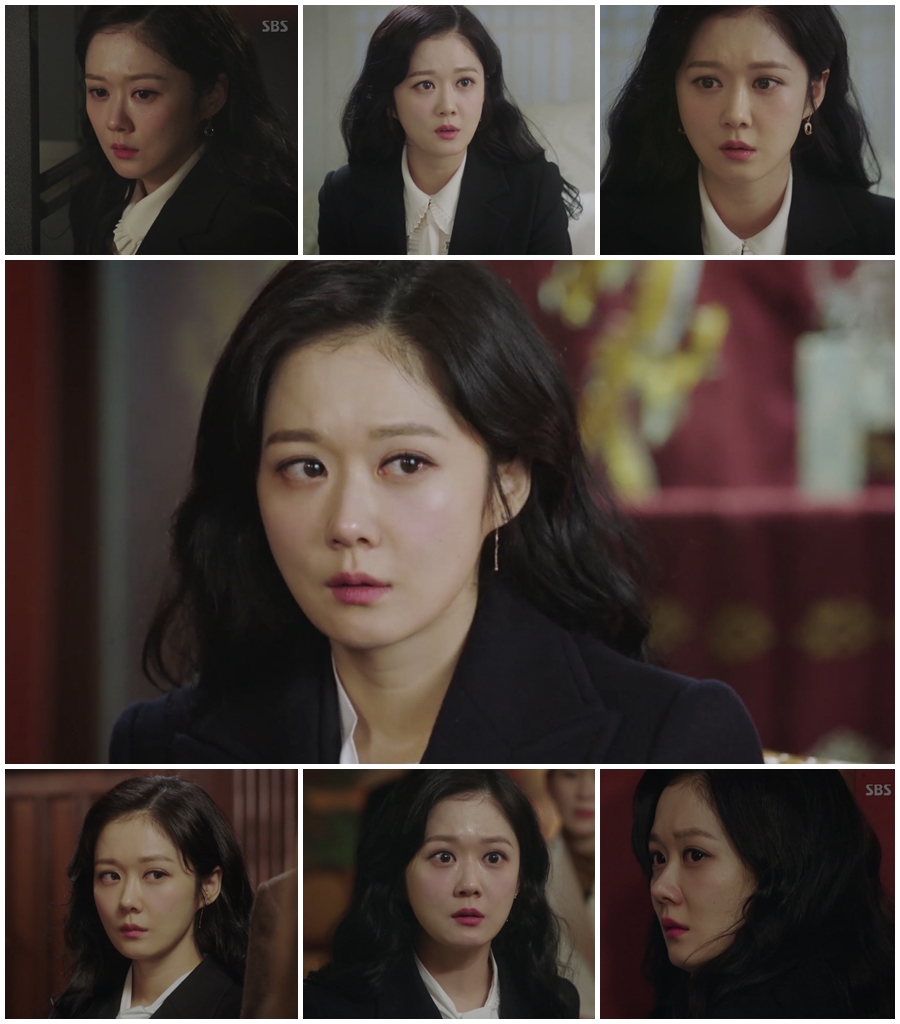 '황후의품격' 장나라, 흙길에도 흔들리지 않는 '파워 센캐'