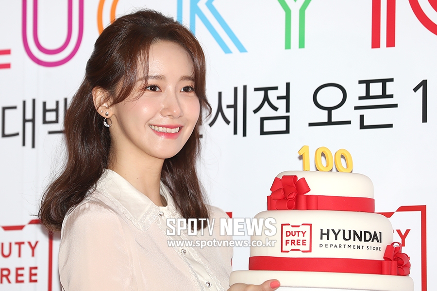 [포토S] 소녀시대 윤아, 케이크 들고