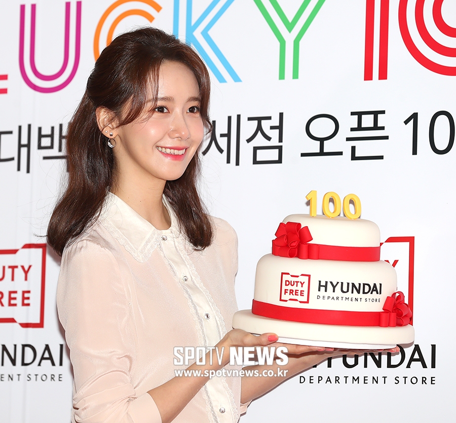 [포토S] 소녀시대 윤아, '100일 축하합니다~'
