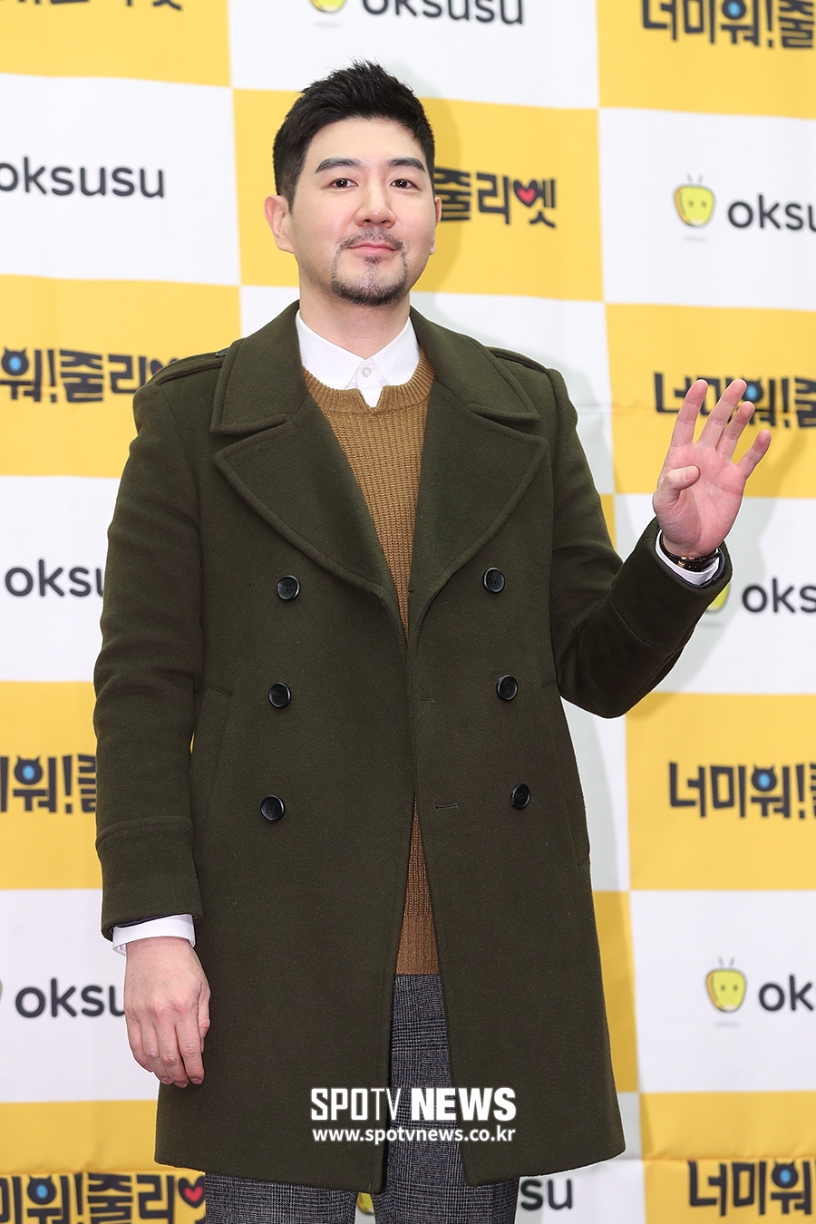 [포토S] 한상진, '수염 길렀어요'
