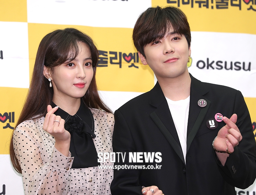 [포토S] 이홍기-정혜성, 달콤한 하트