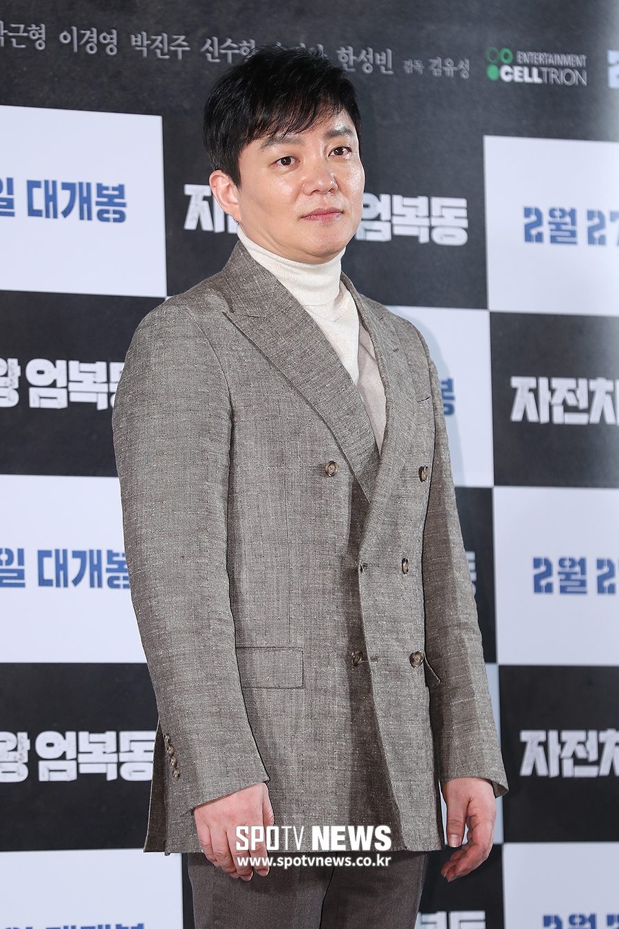 [포토S] 이범수, '출연+제작까지 했어요~'