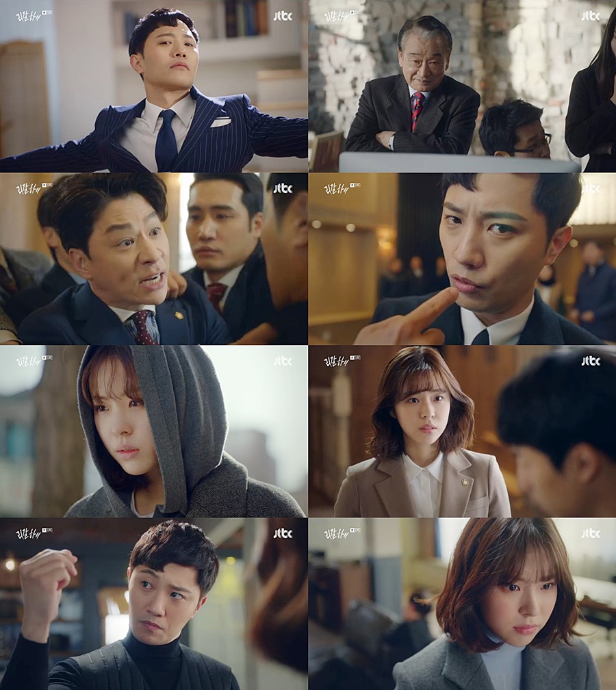 첫 방송 '리갈하이', 시청률 3.3% 출발…'SKY 캐슬' 효과 톡톡히 봤다