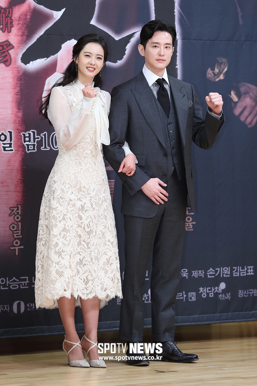 [포토S] 권율-고아라, 다모와 암행어사!