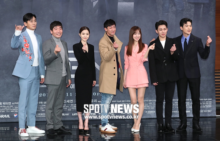 [포토S] 손하트 만든 드라마 '아이템' 배우들