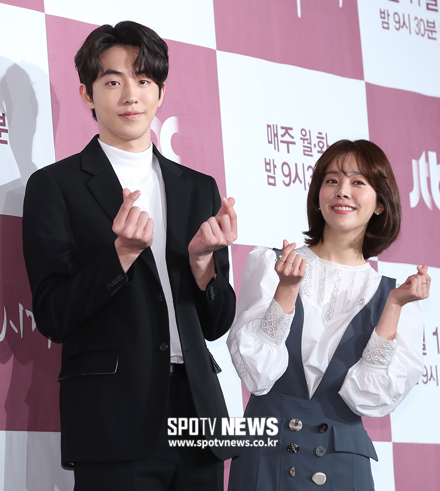 [포토S] 남주혁-한지민, 띠동갑 나이차 느껴지지 않는 비주얼!