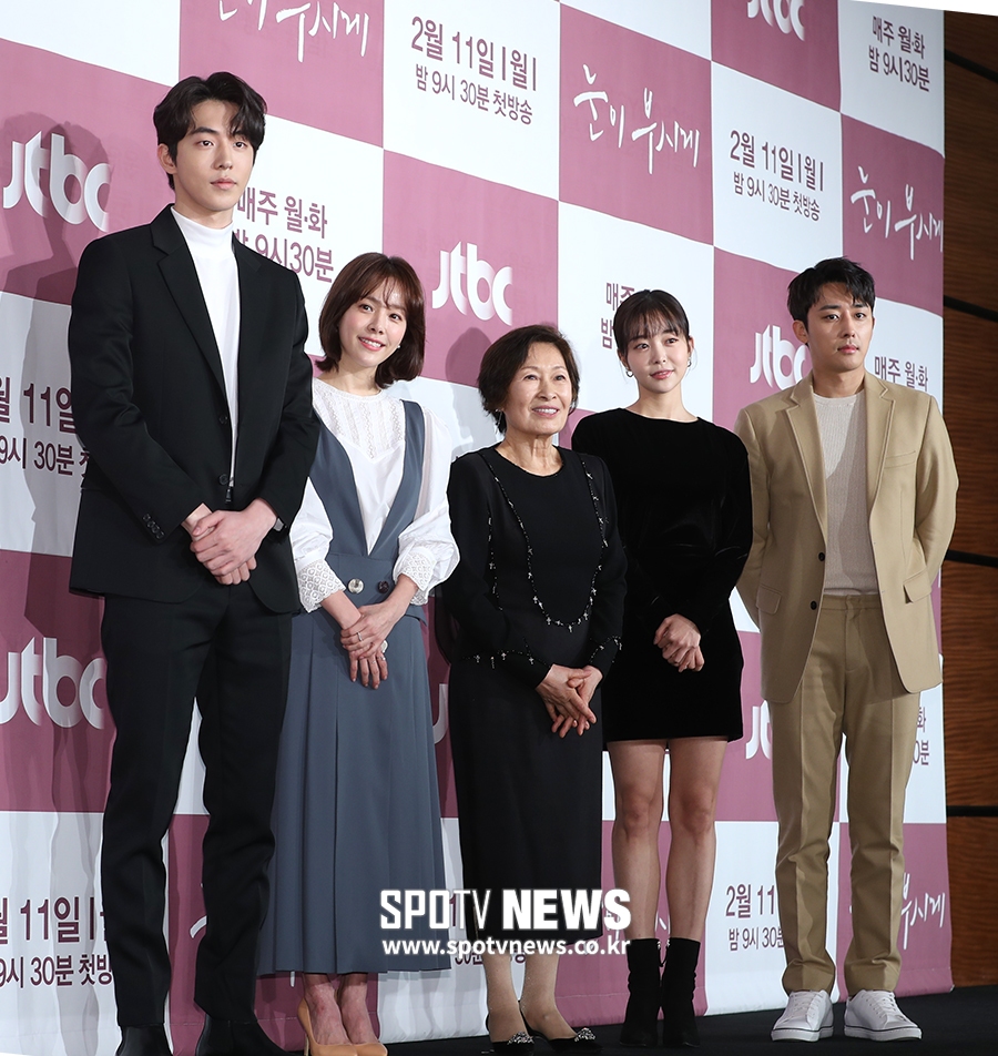 [포토S] '눈이 부시게!'