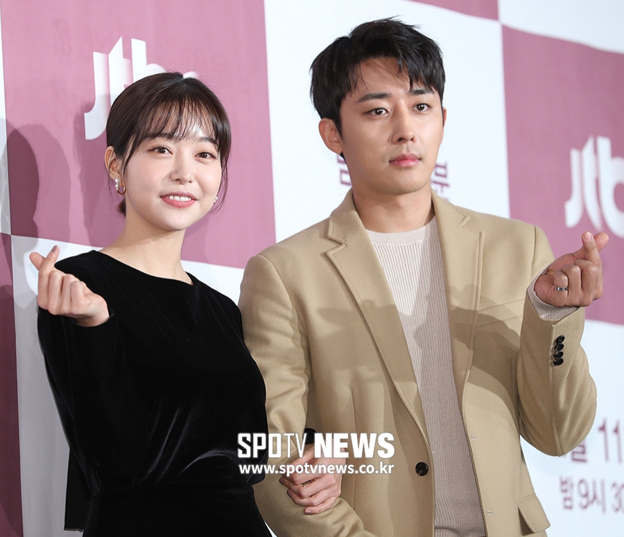 [포토S] 김가은-손호준, 하트 뿅뿅