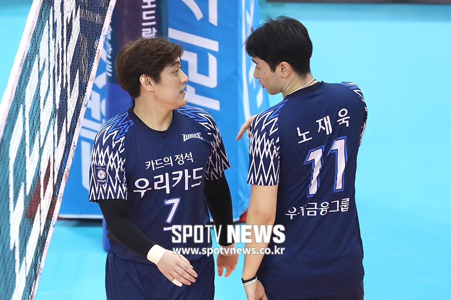 [포토S] 유광우-노재욱, 우리카드의 든든한 세터들