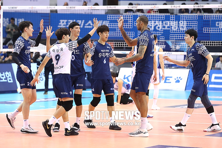 [포토S] 우리카드, 삼성화재 꺾고 '단독 1위' 등극!