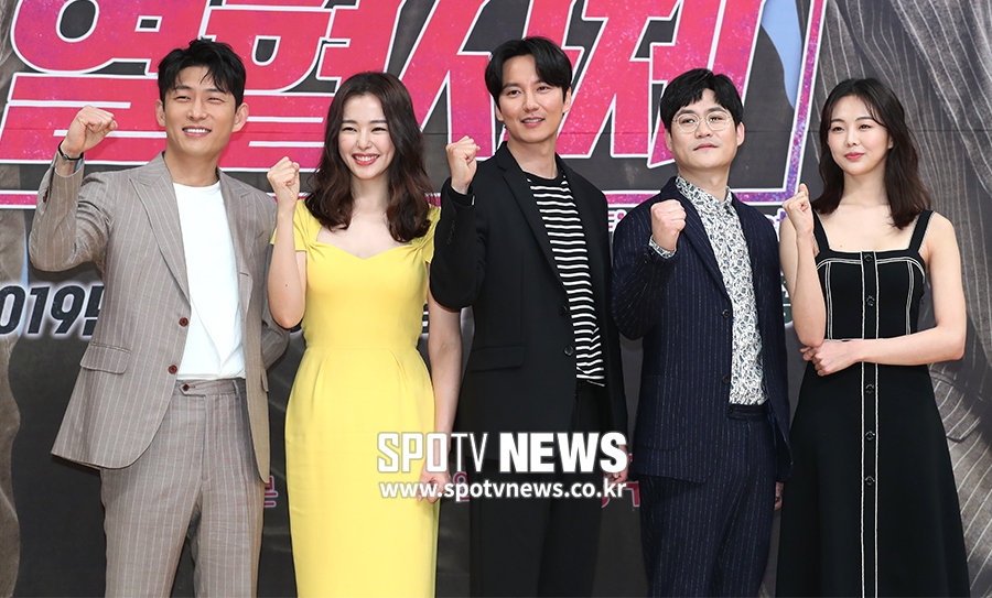 [포토S] '열혈사제, 파이팅'