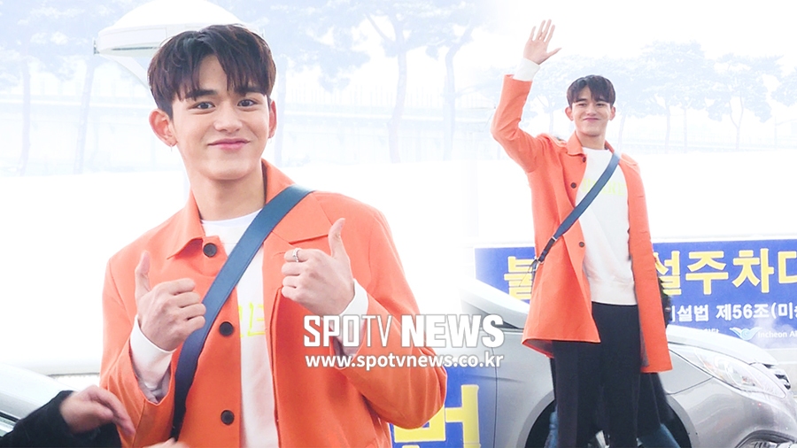 루카스 출국,  루카스에게 온 봄과 눈 [공항패션]