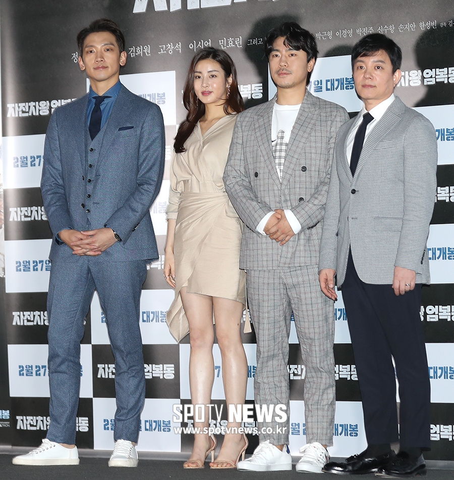 [포토S] '자전차왕 엄복동, 기대해 주세요!'