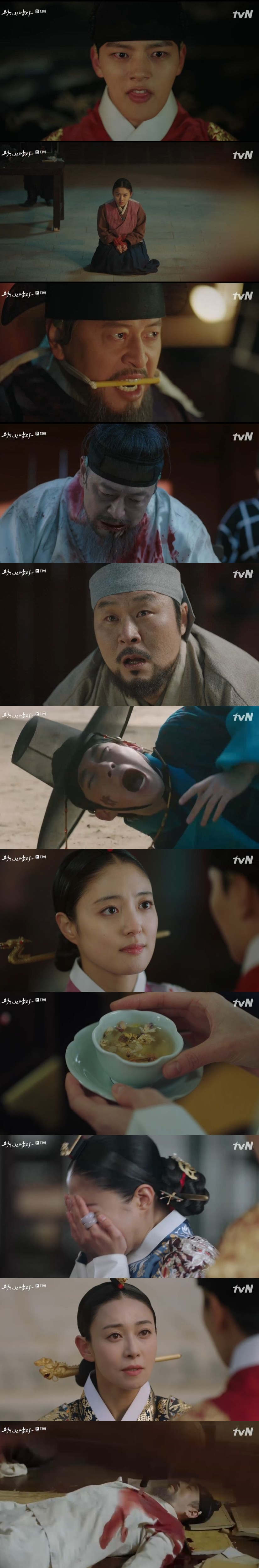 '왕이 된 남자' 여진구, 권력행세 시작…위태로운 왕노릇에 '긴장감 고조'[종합S]