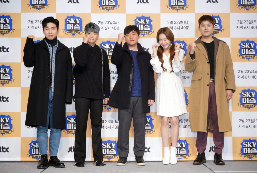 'SKY머슬' 유세윤 "강호동-이만기 팀으로 나눠 씨름 도전 하고파"
