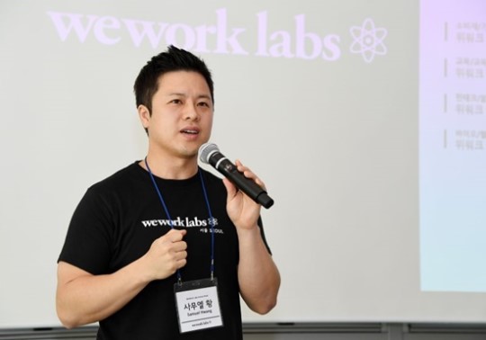 "레깅스 시구→럭셔리 신혼" 클라라, 사무엘황 만나 인생홈런[종합]