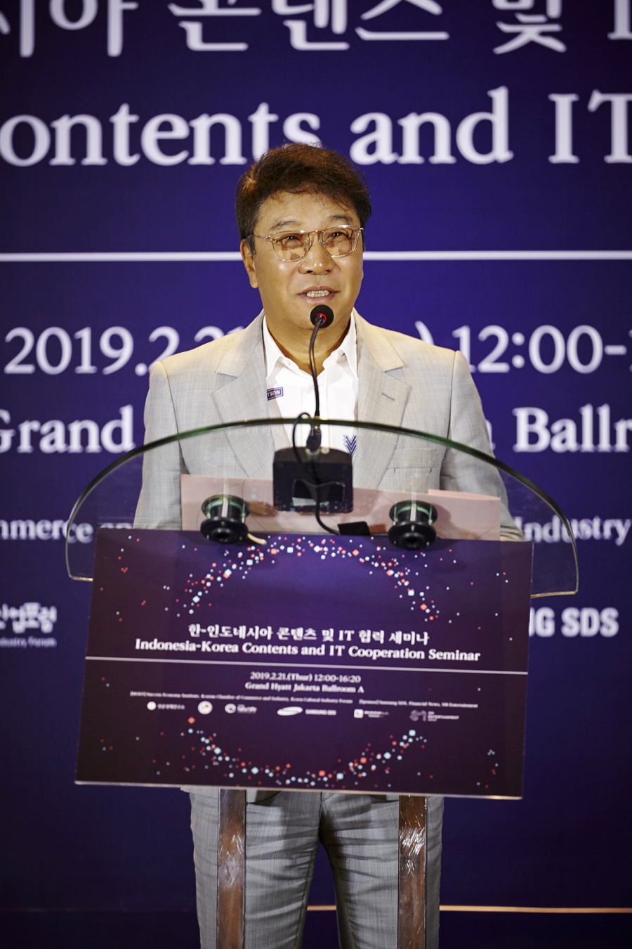 SM 이수만 "4차 산업혁명, 빠르게 받아들여 제도-규정 새롭게 발전시켜야"