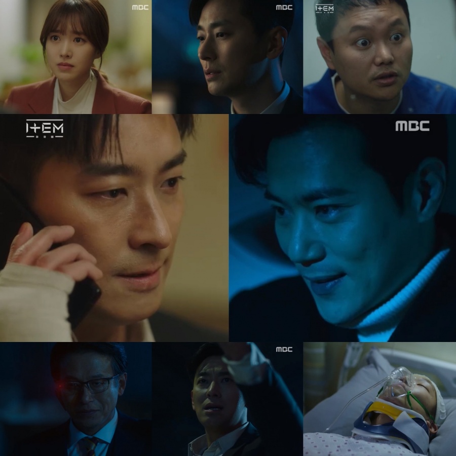 '아이템' 게임 시작한 김강우, 주지훈은 조카를 지킬수 있을까 [TV핫샷]