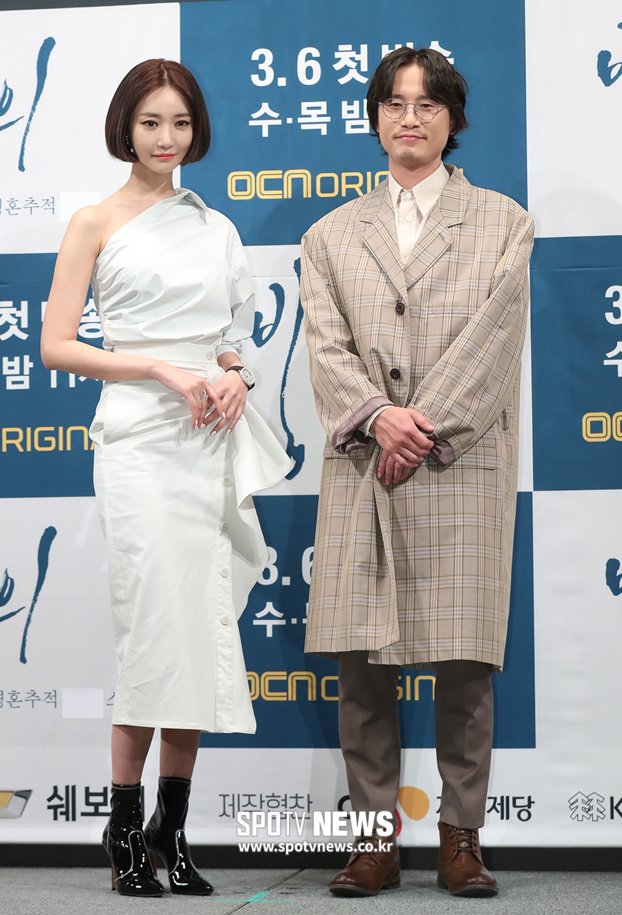 [포토S] 고준희-송새벽, 예상을 뛰어넘는 조화