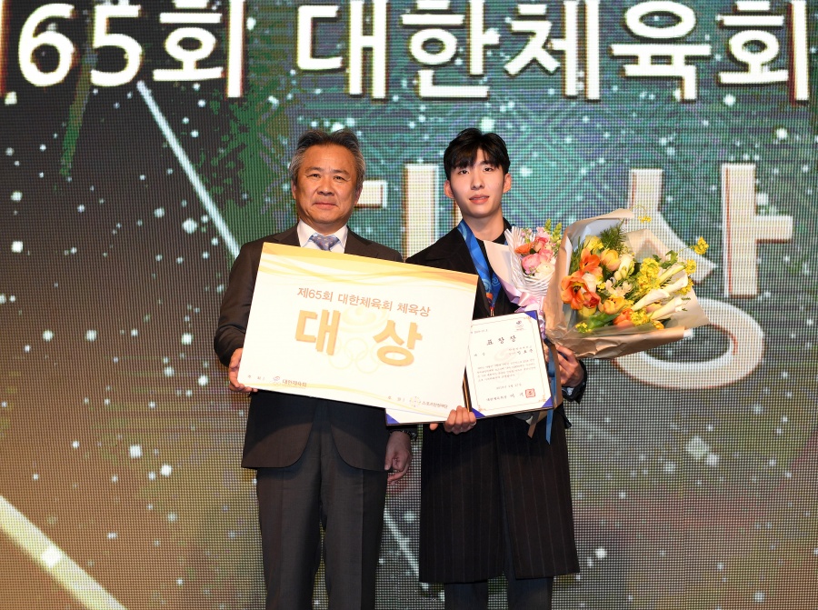 쇼트트랙 임효준, 대한체육회 체육대상…이상호-나아름 최우수상