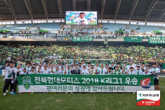 [스포츠타임]2019 K리그1 프리뷰…'전북 1강 구도, 울산이 깰 수 있을까