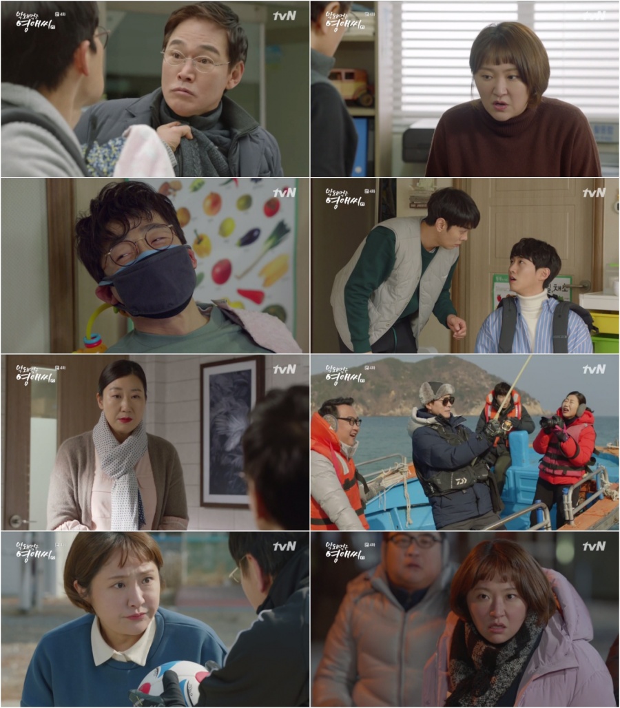 '막영애' 라미란, 김현숙 폭풍 견제…낙원사 앙숙관계 재가동[TV핫샷]
