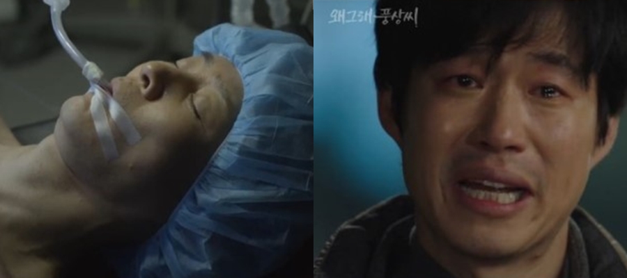 드라마마다 '간 이식'이면 만사형통?…KBS "내부도 곤혹"[이슈S]