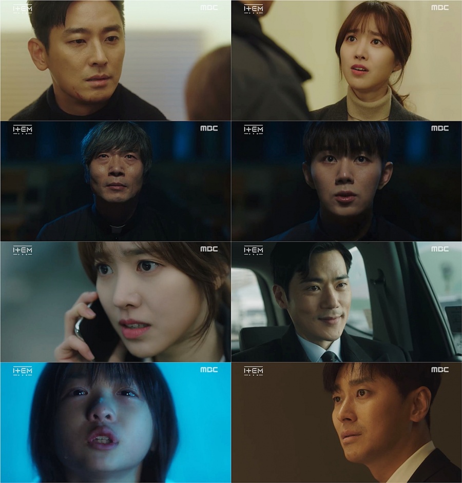 '아이템' 주지훈 조카 신린아, 살아있었다…예측불가 전개[TV핫샷]