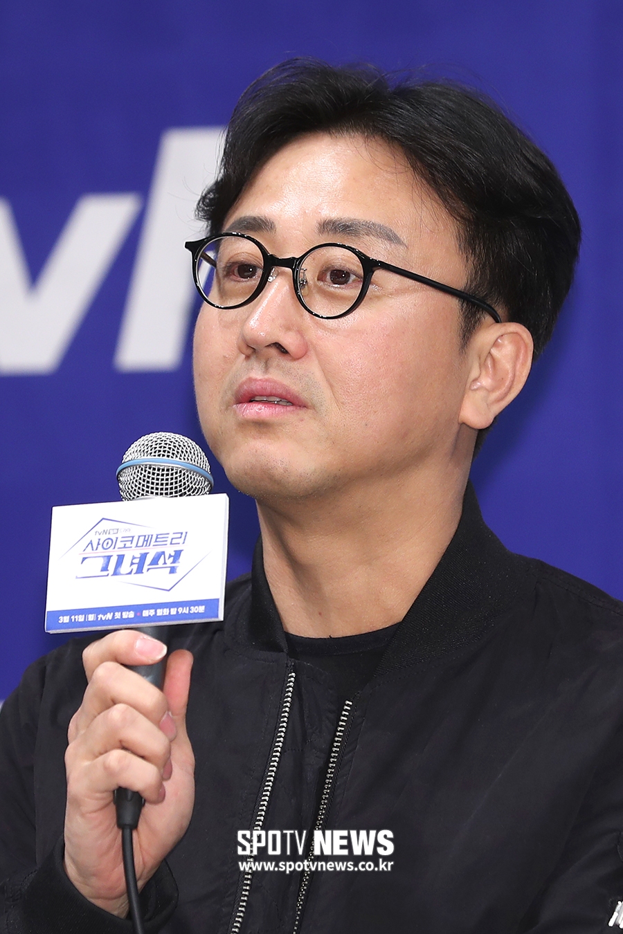 [포토S] 인사말 하는 김병수 감독