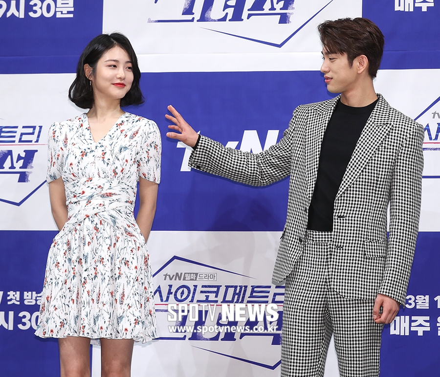 [포토S] 신예은-박진영, 초능력 발사