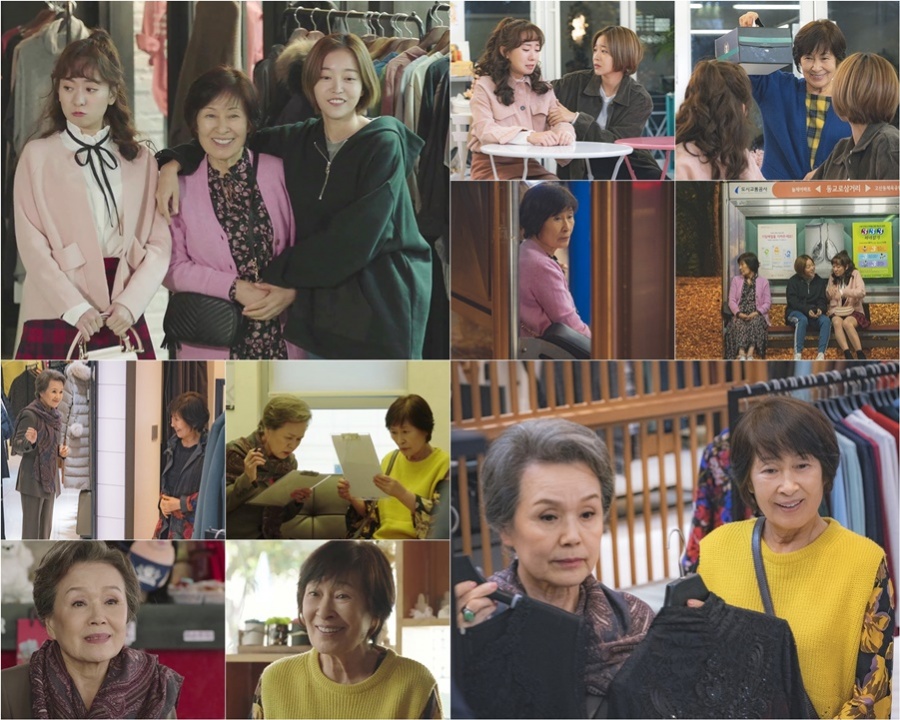 '눈이부시게' 김혜자, 뒤엉킨 시간 속 흔들린 우정…삼총사vs정영숙[TV포커스]