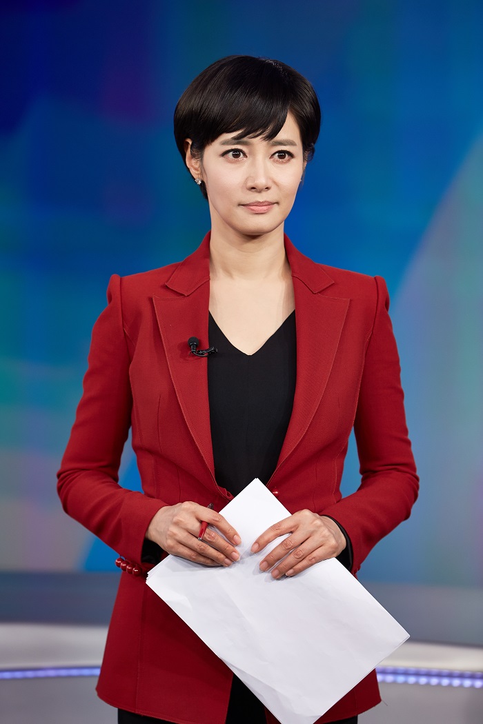 MBN "김주하 향한 허위사실 유포-악의적 모욕에 법적대응"[공식입장]