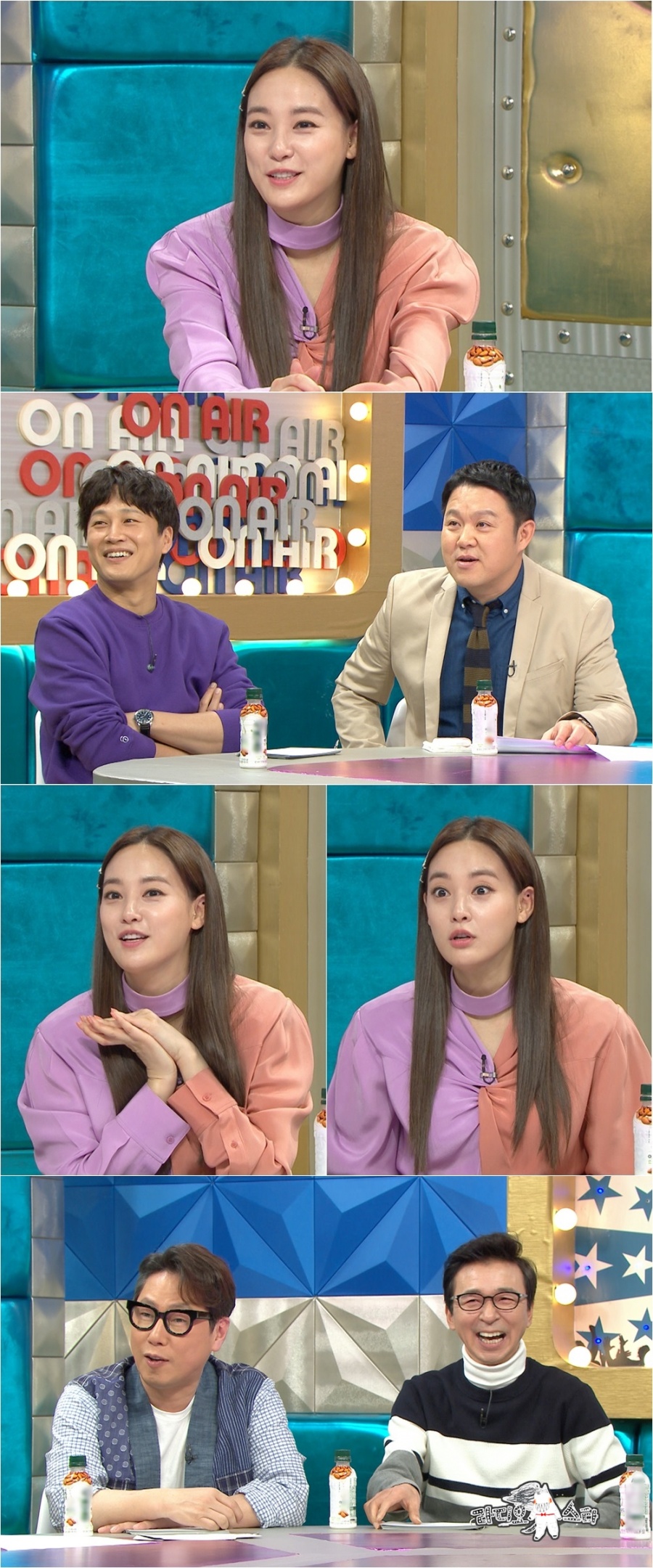 "장난 아니었다"…'라스' 이주연, '5대 얼짱' 시절 공개 [TV포커스]