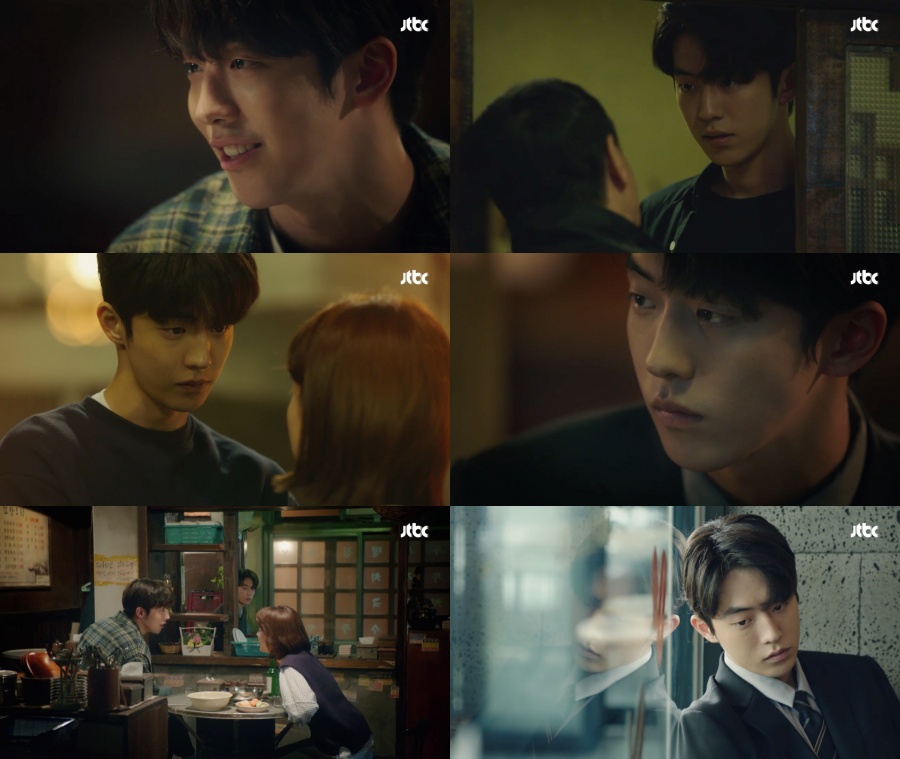 '눈이부시게' 남주혁에 울고, 남주혁에 설레고…표현력 '장인' [TV핫샷]