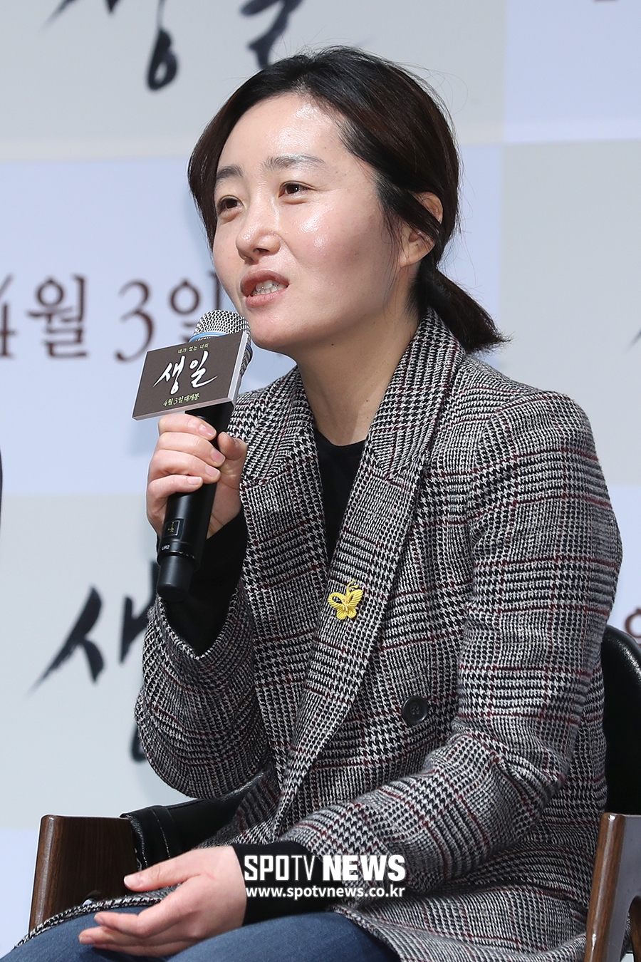 [포토S] 이종언 감독, 세월호 리본 달고