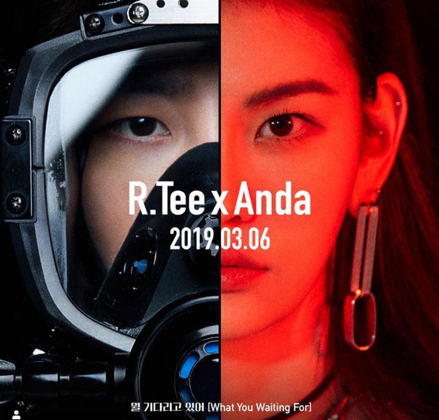 ‘YG패밀리십’ 블랙핑크·위너·자이언티, 안다X알티 응원 물결