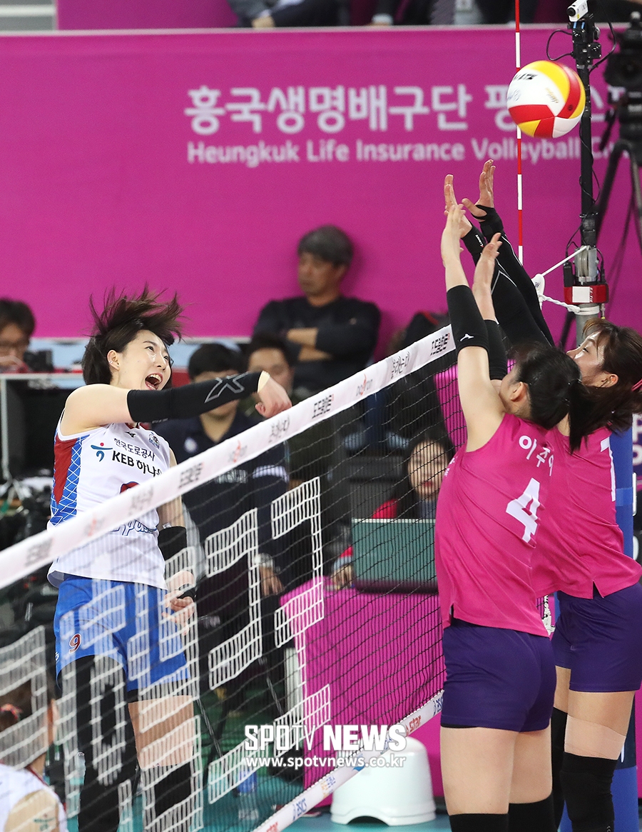 [포토S] 박정아, 얍!